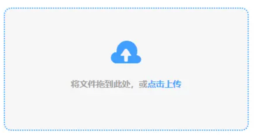 Bob路apk使用讲解 - 添加文件